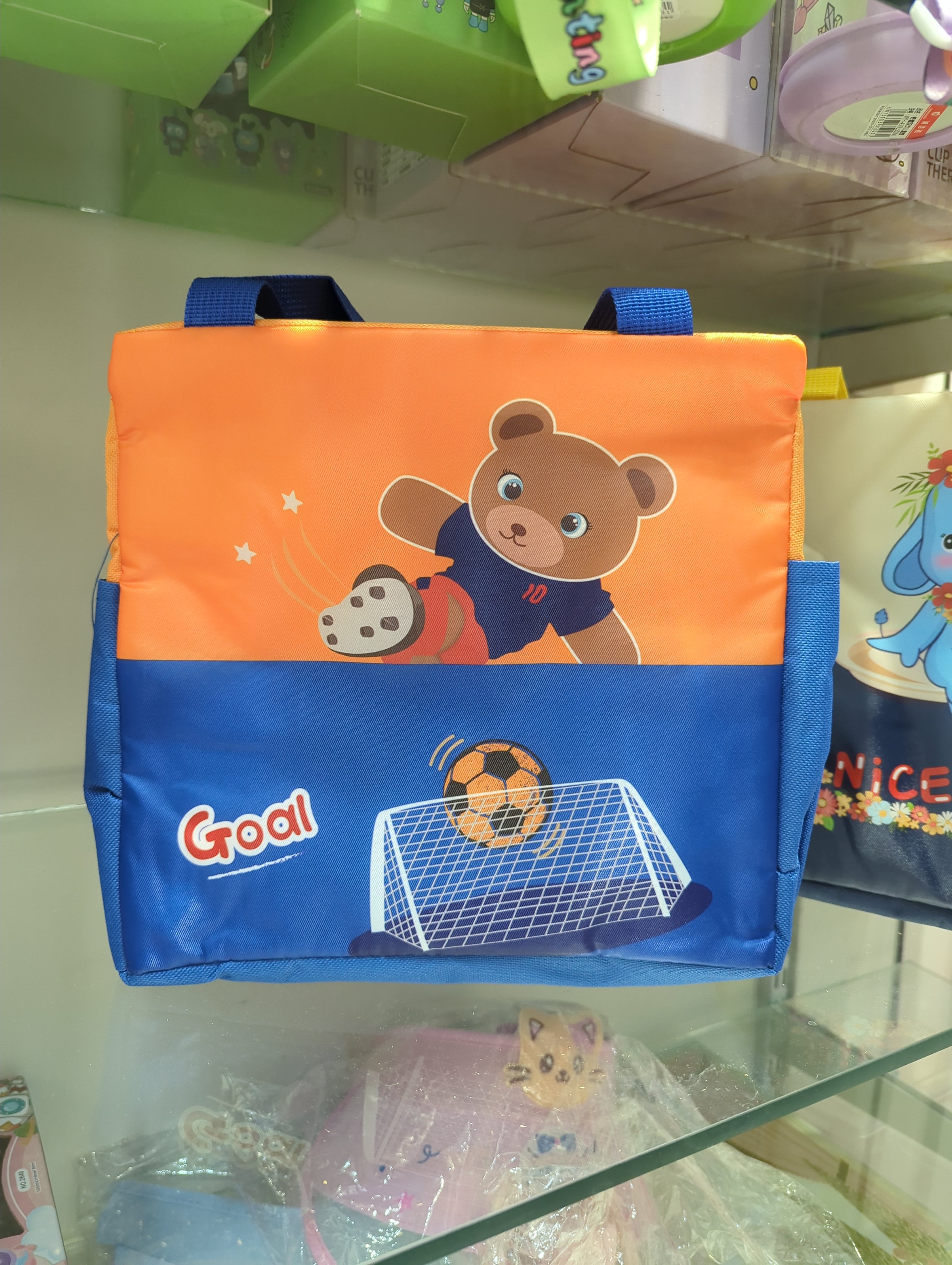 Cute Lunch Bag – Insulated & Lightweight